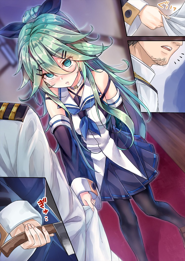 【二次】ヤンデレの画像ちょうだい